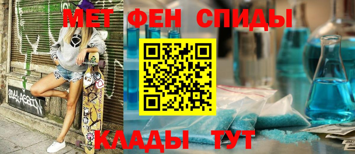 Amphetamine  Amphetamine  Вход с VPN  Amphetamine 98%  Кострома 