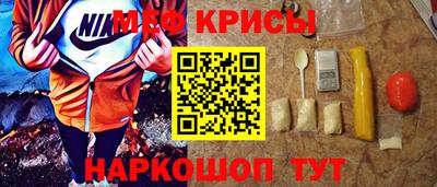 jwh Краснодар