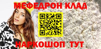 jwh Краснодар