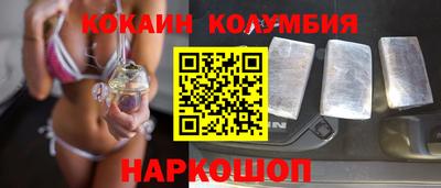MESCALINE Кумертау