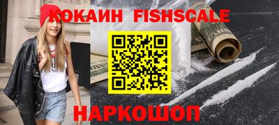 jwh Краснодар