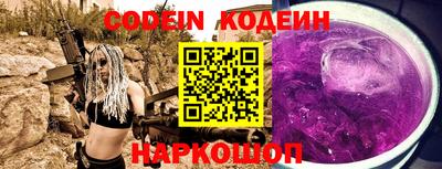 гашиш Краснознаменск