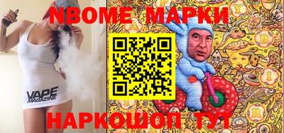 jwh Краснодар