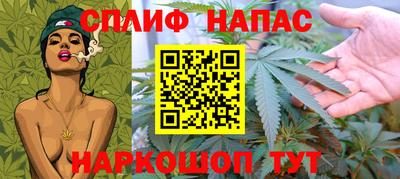 jwh Краснодар