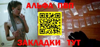 COCAINE Кулебаки