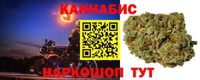 MESCALINE Кумертау