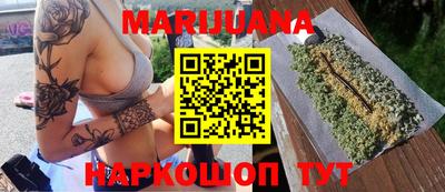 jwh Краснодар