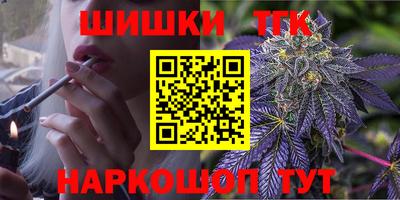 ПСИЛОЦИБИНОВЫЕ ГРИБЫ Кунгур
