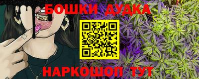 jwh Краснодар