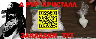 COCAINE Кулебаки