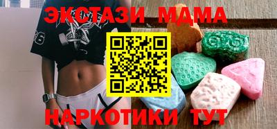 COCAINE Кулебаки