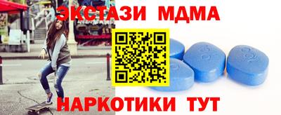 jwh Краснодар