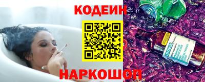 гашиш Краснознаменск