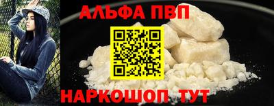 COCAINE Кулебаки