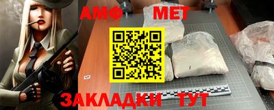 гашиш Краснознаменск