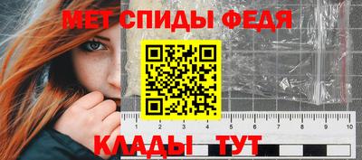 MESCALINE Кумертау