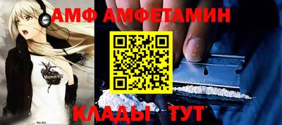 ПСИЛОЦИБИНОВЫЕ ГРИБЫ Кунгур