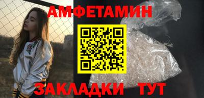 jwh Краснодар