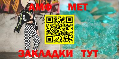 гашиш Краснознаменск