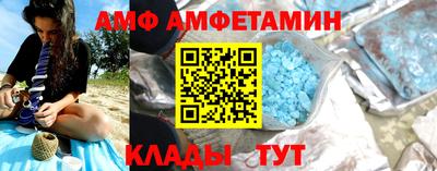 COCAINE Кулебаки
