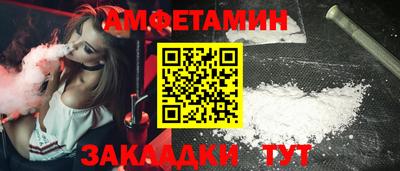 ПСИЛОЦИБИНОВЫЕ ГРИБЫ Кунгур