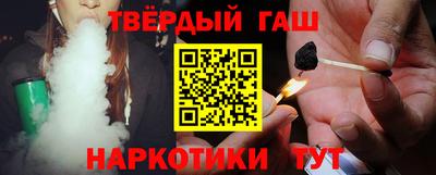 jwh Краснодар