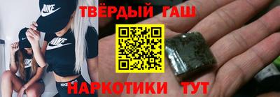 MESCALINE Кумертау