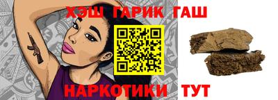 jwh Краснодар