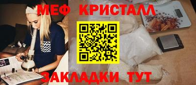 jwh Краснодар