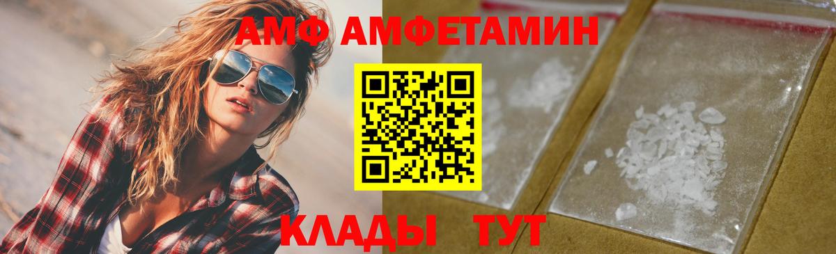 Кострома  Конопля  Купить наркотик  Метамфетамин  Вход с VPN  Гашиш  Меф МЯУ МЯУ   Кокаин 